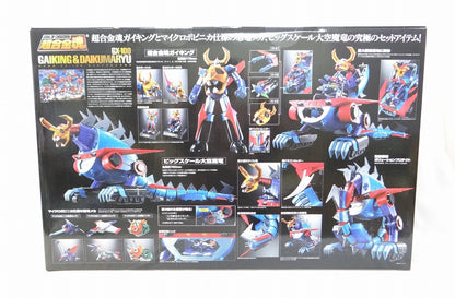 Soul of Chogokin GX-100 Gaiking & Daiku Maryu
