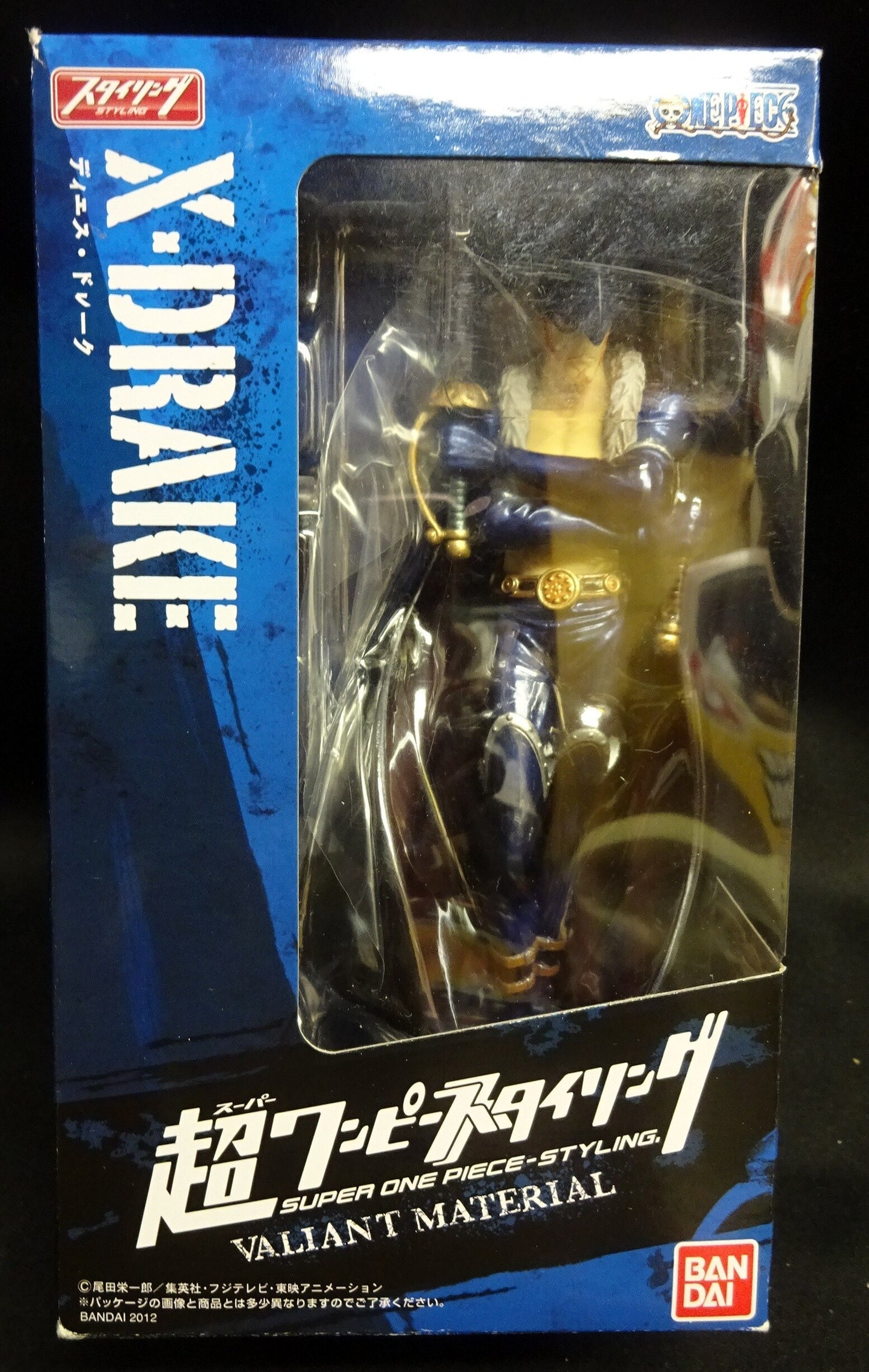 Bandai Variant Material/Super One Piece-Styling Drake
