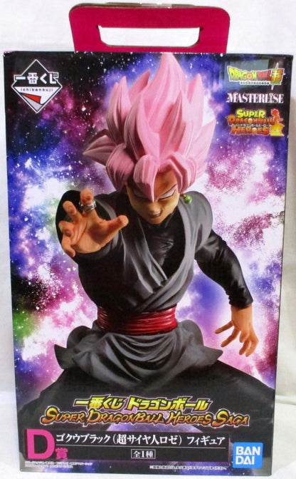 Bandai Spirits Ichiban Kuji Dragon Ball SUPER Dragon Ball HEROES SAGA D-Prize MASTERLISE Goku Black Super Saiyan