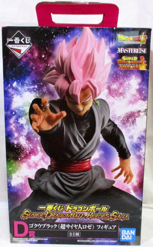 Bandai Spirits Ichiban Kuji Dragon Ball SUPER Dragon Ball HEROES SAGA D-Prize MASTERLISE Goku Black Super Saiyan