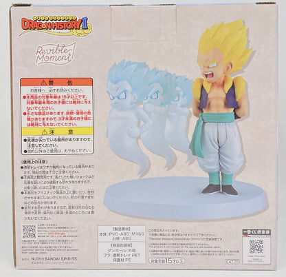 Bandai Spirits Ichiban Kuji Dragon Ball HISTORY II D-Prize Super Saiyan Gotenks and Ghost Revible Moment