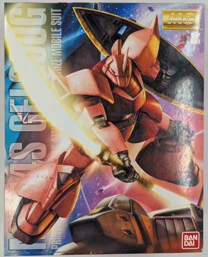 Bandai MG 1/100 Mobile Suit Gundam Char's Gelgoog Ver.2.0