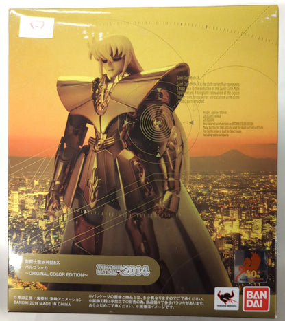 BANDAI Saint Seiya Myth Cloth EX Masami Kurumada Saint Seiya Virgo Shaka Original Color Edition