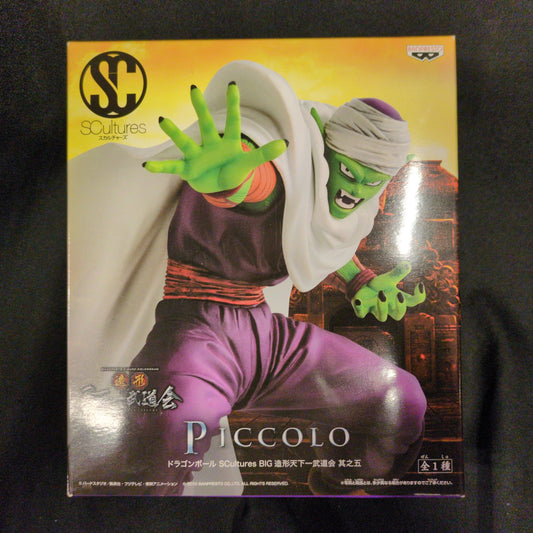 Banpresto Zoukei Tenkaichi Budokai 5 SCultures BIG Piccolo