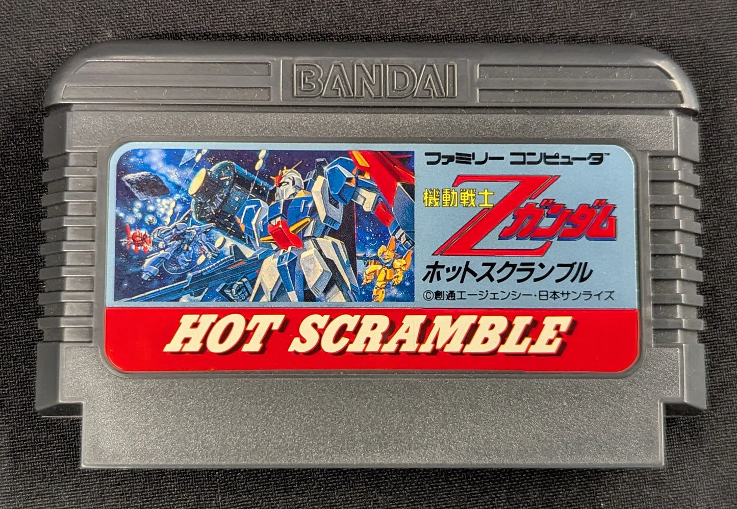 FC Mobile Suit Zeta Gundam Hot Scramble (with game materials)