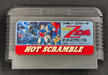 FC Mobile Suit Zeta Gundam Hot Scramble (with game materials)