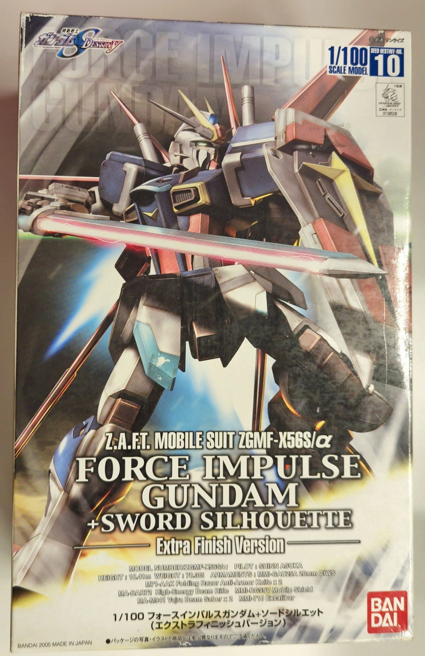 Bandai Gundam Seed Destiny Force Impulse Gundam + Sword Silhouette Extra Finish version 10