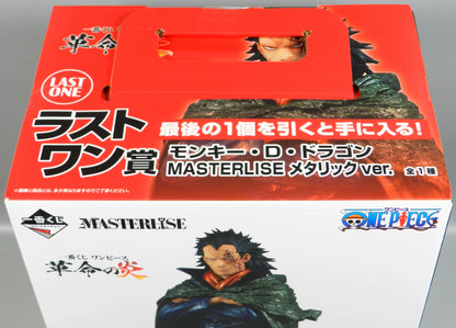 Bandai Spirits Ichiban Kuji Flame of Revolution Last One Prize Monkey D Dragon metallic Color ver. MASTERLISE