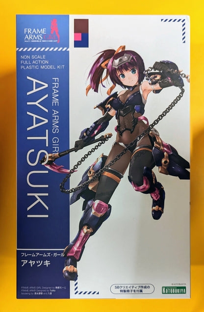 Kotobukiya - Frame Arms Girl Ayatsuki