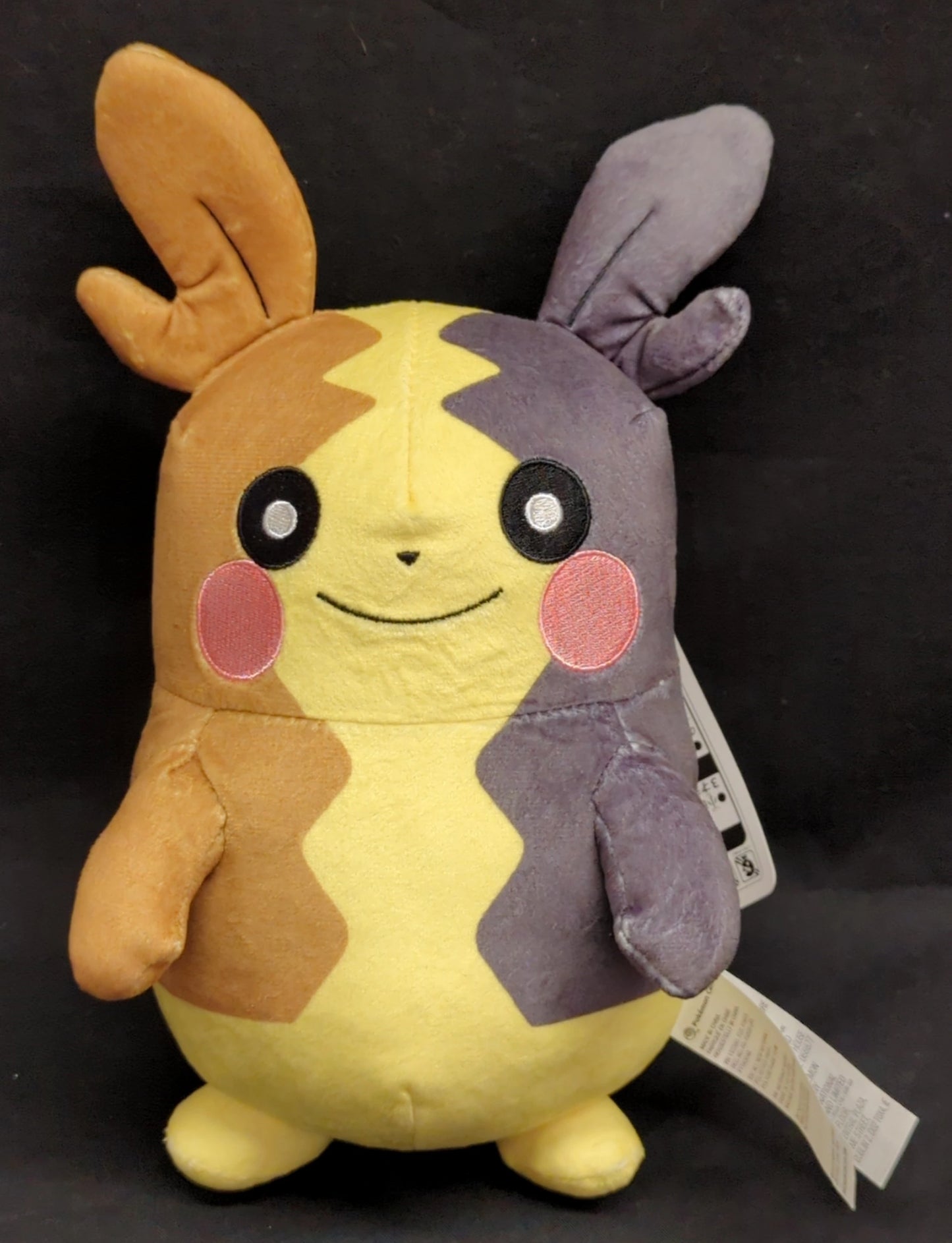 Pokemon - Plush Stuffed Toy/ Ball Pattern Tag - Morpeko (Full Belly Pattern)