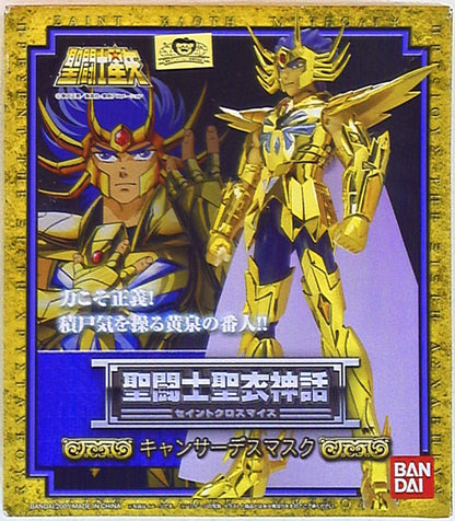 Bandai Saint Cloth Myth Masami Kurumada Cancer Deathmask