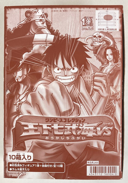 Bandai One Piece Collection - The Oka Shichibukai VS Complete 10 Type Set