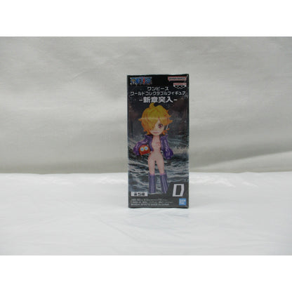 Bandai Spirits One Piece World Collectable Figure-New Chapter Rush-D Dr. Vegapunk "Lilith"