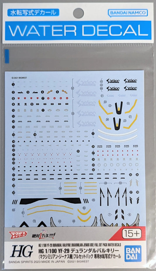 Bandai YF-29 Durandal Valkyrie (Maximillian Genus machine) Full set pack Exclusive water transfer type