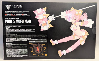 Kotobukiya Megami Device PUNI☆MOFU Mao (Re-release Bonus Not Included )