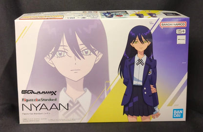 BANDAISPIRITS Mobile Suit standard a crescita rapida Gundam GQuuuuuuX Nyaan