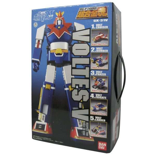 RFTERM0TOKEN GX-31V Voltes V Respect Volt en caja