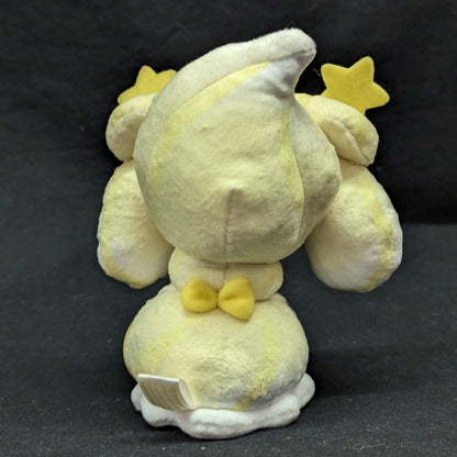 Pokemon Center Mascot/Mawhip a la mode Pokemon Mawhip (Milky Lemon)
