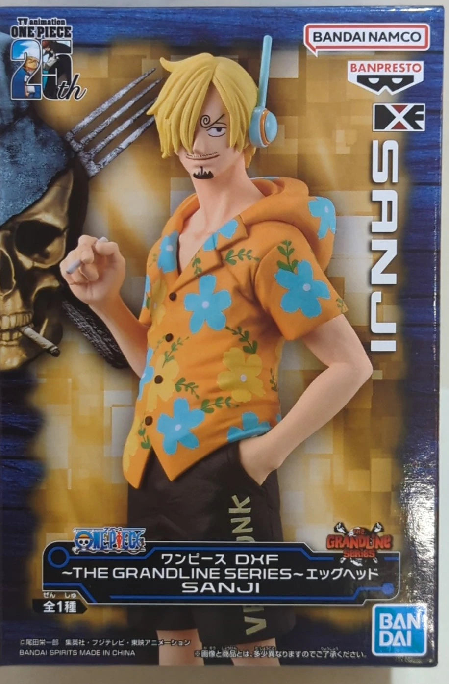 BANDAI SPIRITS DXF THE GRANDLINE SERIES head SANJI head Sanji