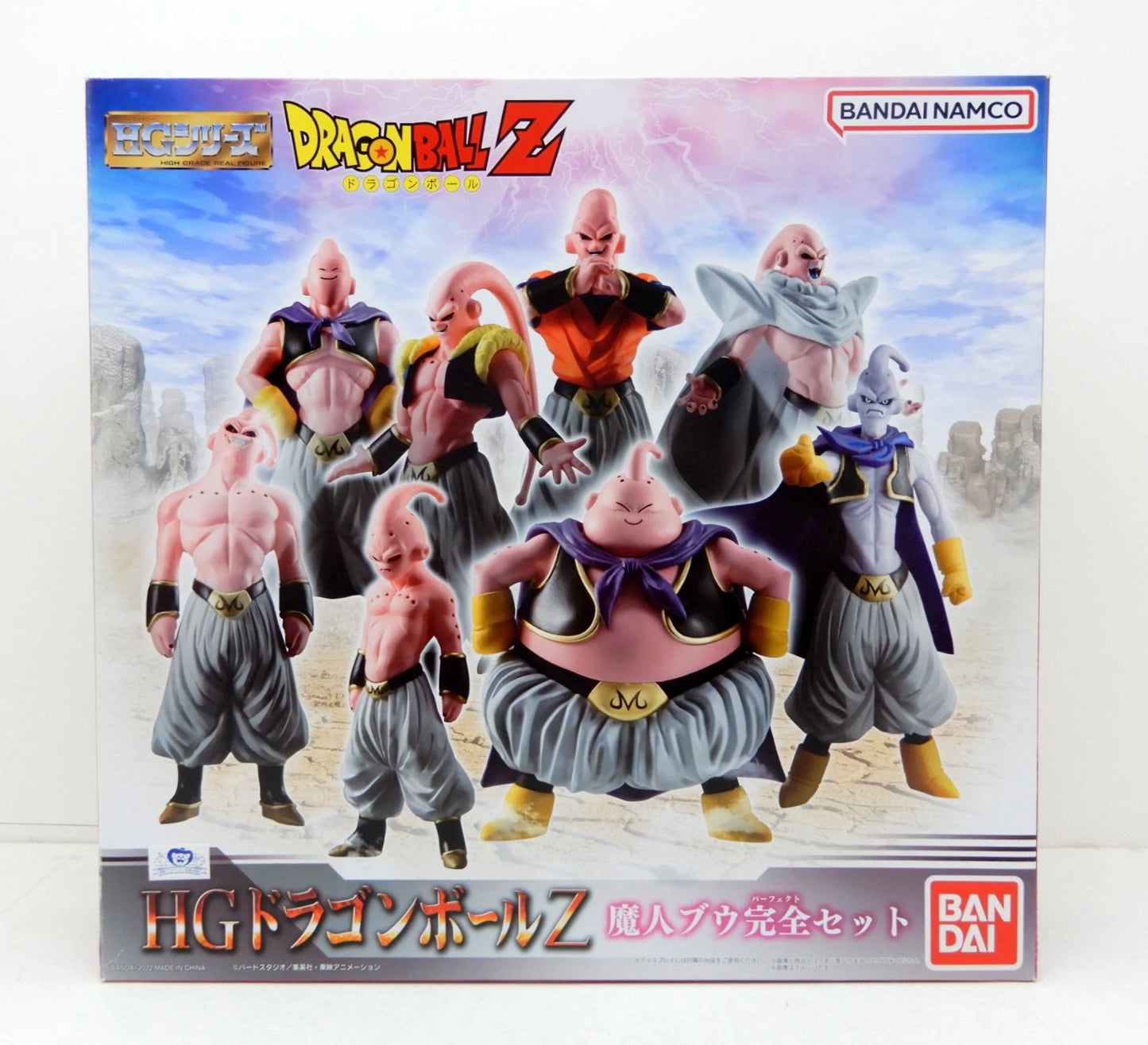 Bandai HG Dragon Ball Majin Bu Complete Set Bandai Namco Version
