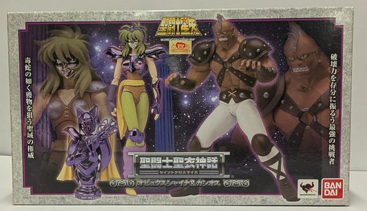 BANDAI Saint Seiya Myth Cloth Masami Kurumada Ophiuchus Shaina and Cassios