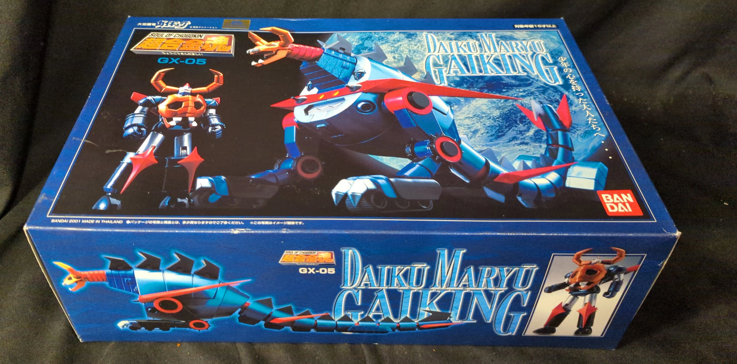 Bandai Soul of Chogokin GX05 Divine Demon-Dragon Gaiking GX05