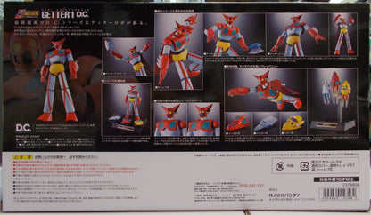 Bandai Soul of Chogokin Getter 1 DC/ First Edition Bonus GX74