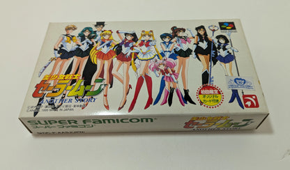 SFC Pretty Soldier Sailor Moon ~Another Story~