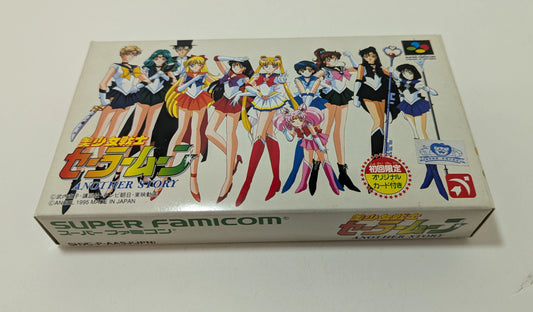 SFC Pretty Soldier Sailor Moon ~Another Story~
