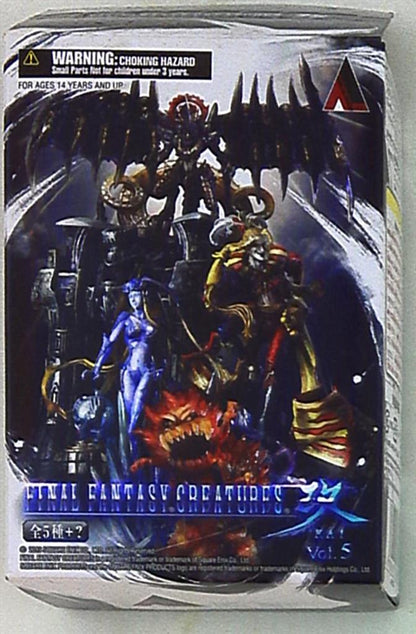 Square enix Creatures Kai 5/Final Fantasy Secret/Omega 317894