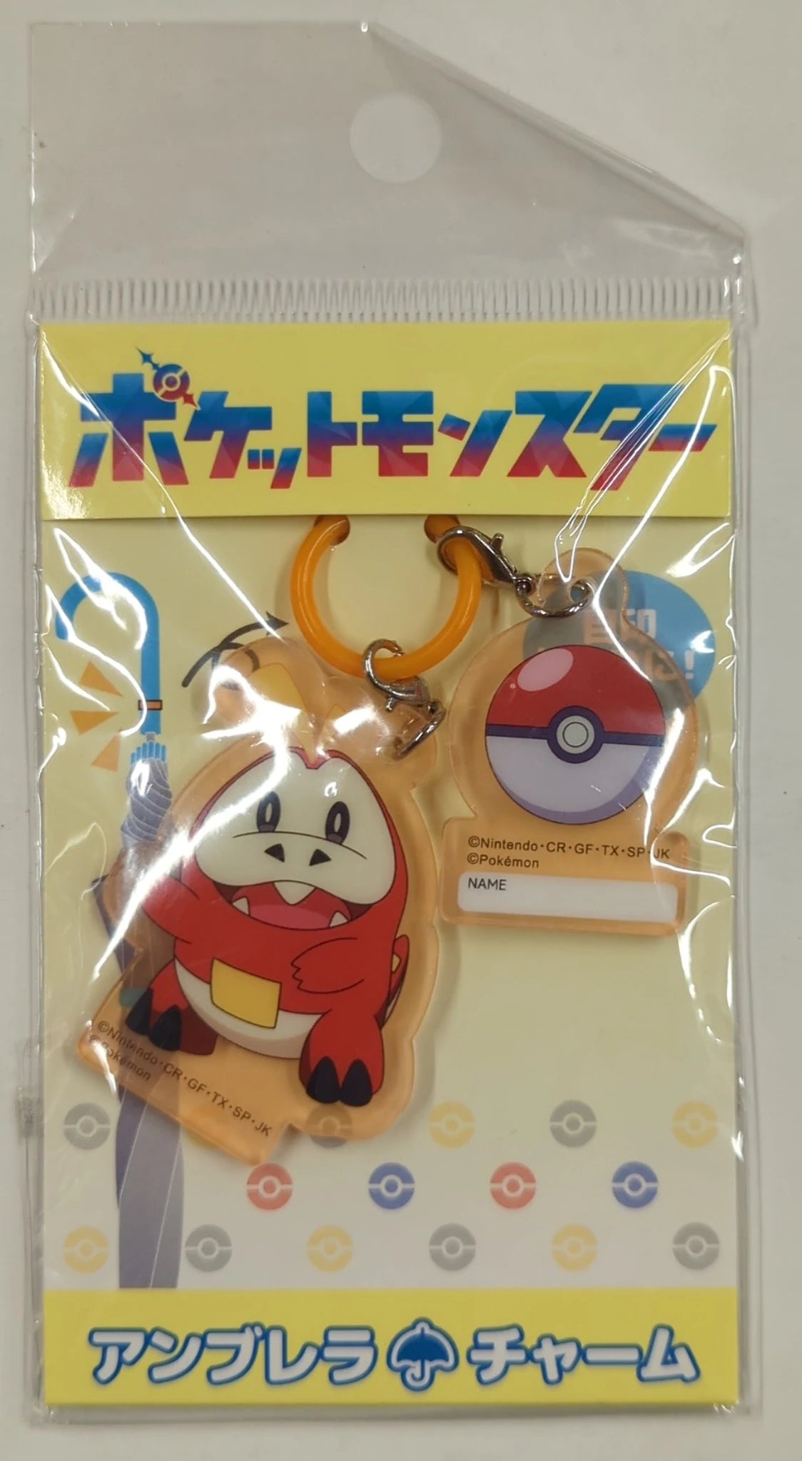 Takara Tomy/Abelia Umbrella charm Pokemon Hogeta