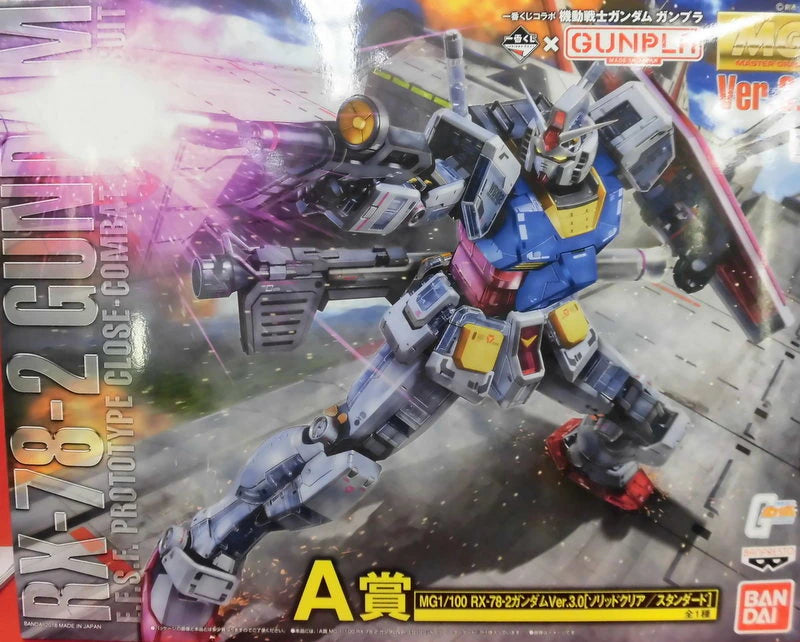 Banpresto - Ichiban Kuji Collaboration Mobile Suit Gundam Gunpla A-Prize MG1 100RX-78-2 Gundam Ver.3.0 [Solid Clear/Standard]