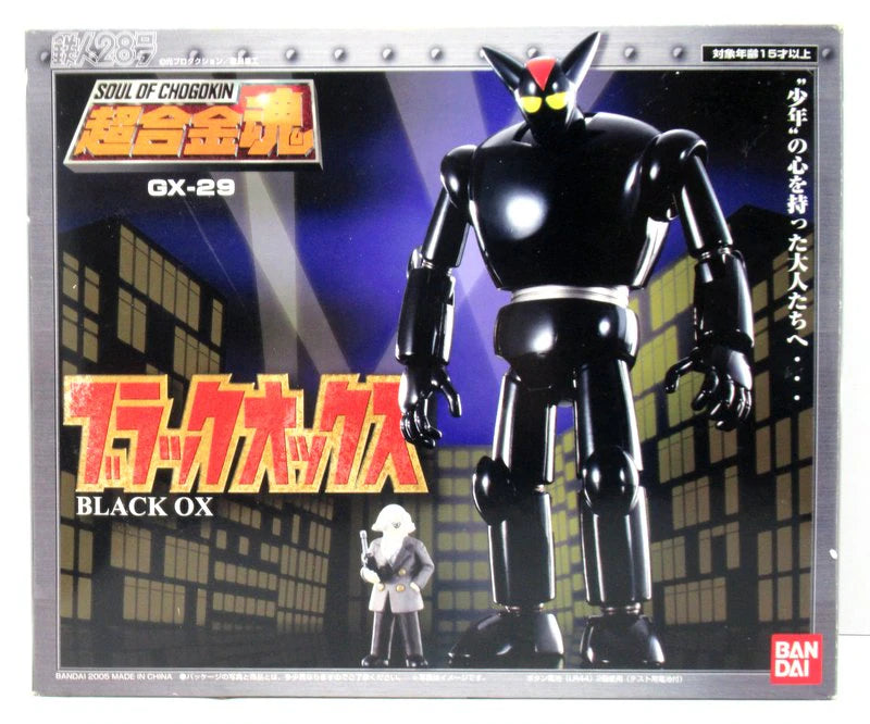 Bandai Soul of Chogokin Black Ox GX-29