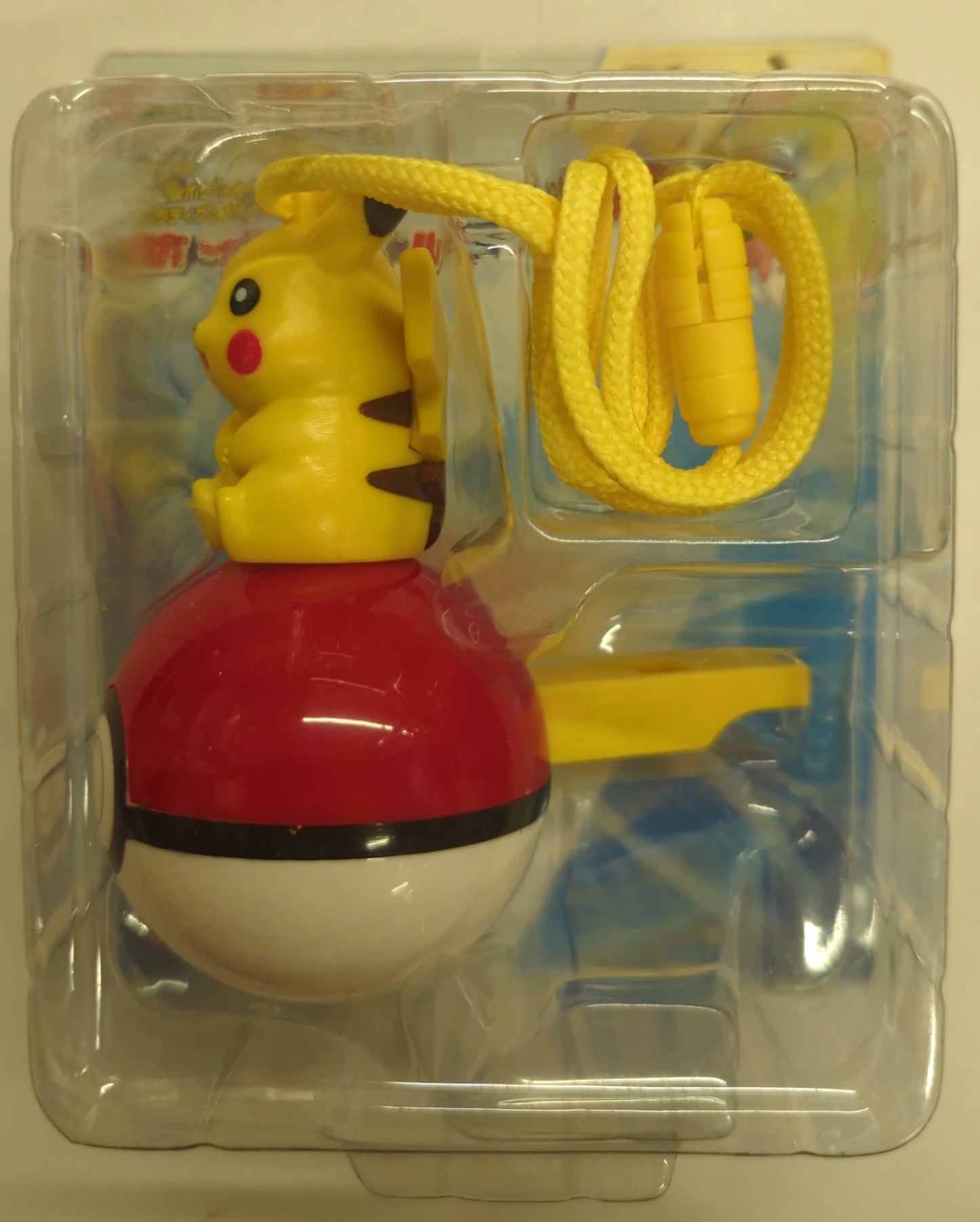 Banpresto - Ichiban Kuji Pokemon Giratina and the Sky Warrior Shaymin Whistle Pikachu