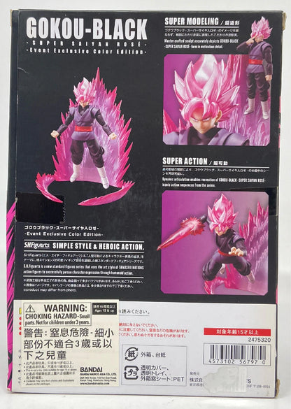BANDAISPIRITS SHFiguarts Dragon Ball Super Black EVENT EXCLUSIVE/SDCC 2019 Hong Kong Edition