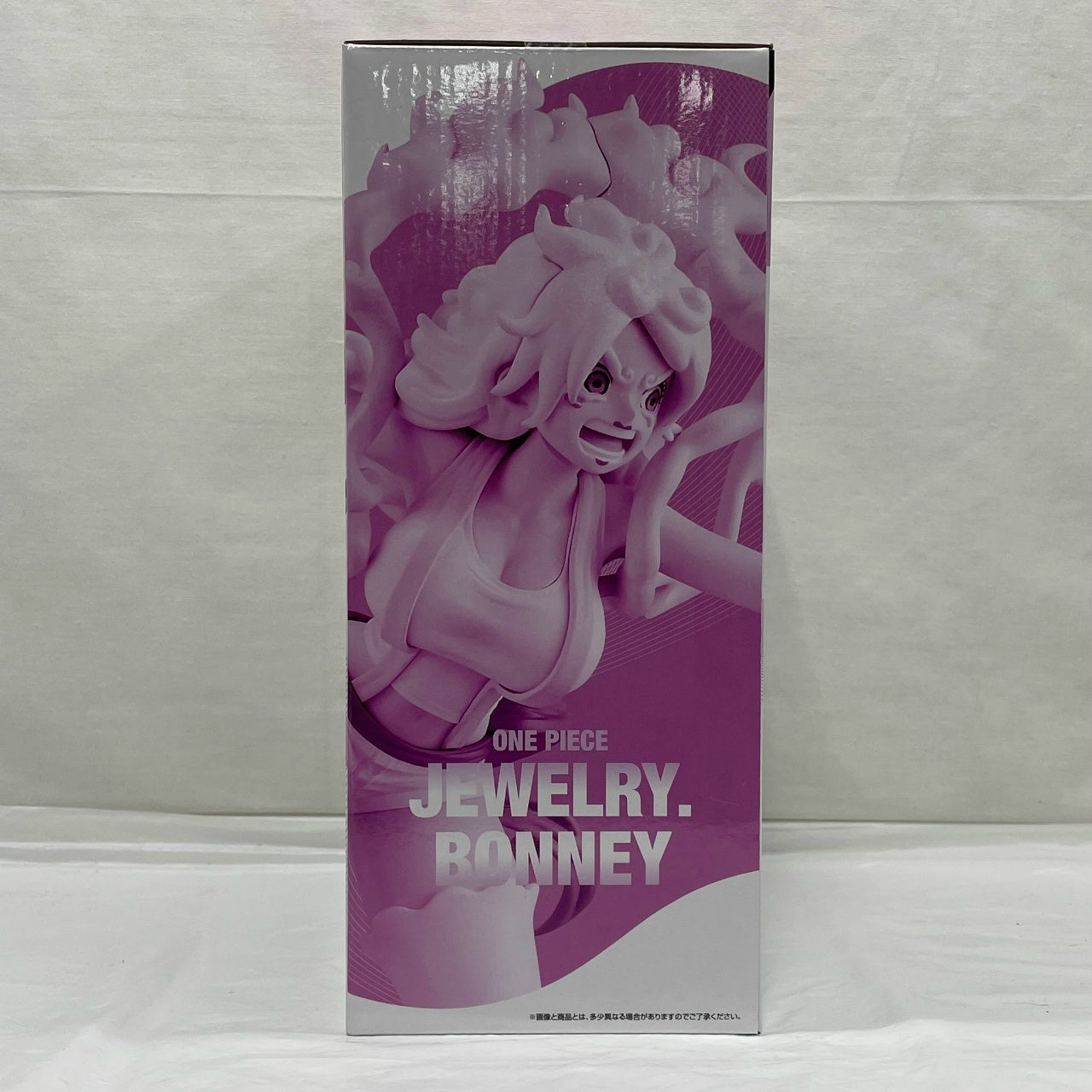 Ichiban Kuji One Piece Envisioned Future A Prize Jewelry Bonnie The Freest Future MASTERLISE EXPIECE