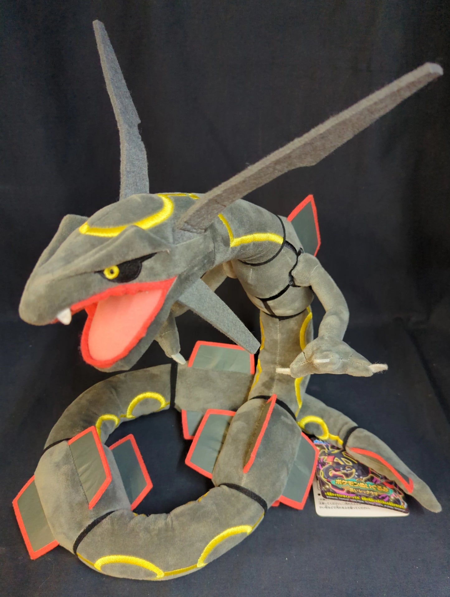 TAKARA TOMY Pokemon Plush Stuffed Toy Pocket Monsters Black Rayquaza