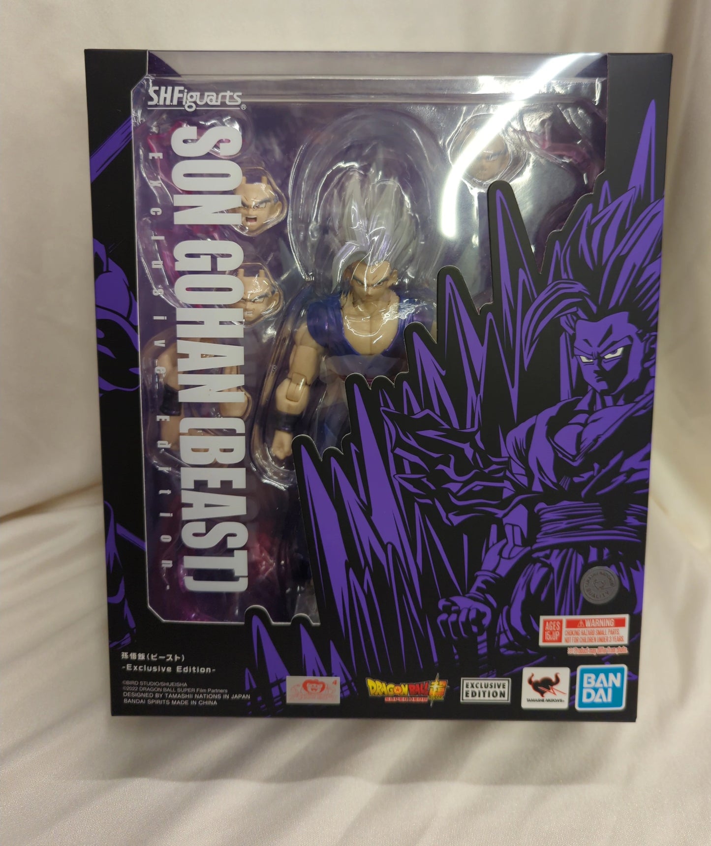 BANDAI SPIRITS SHFiguarts Son Gohan Beast Exclusive Edition