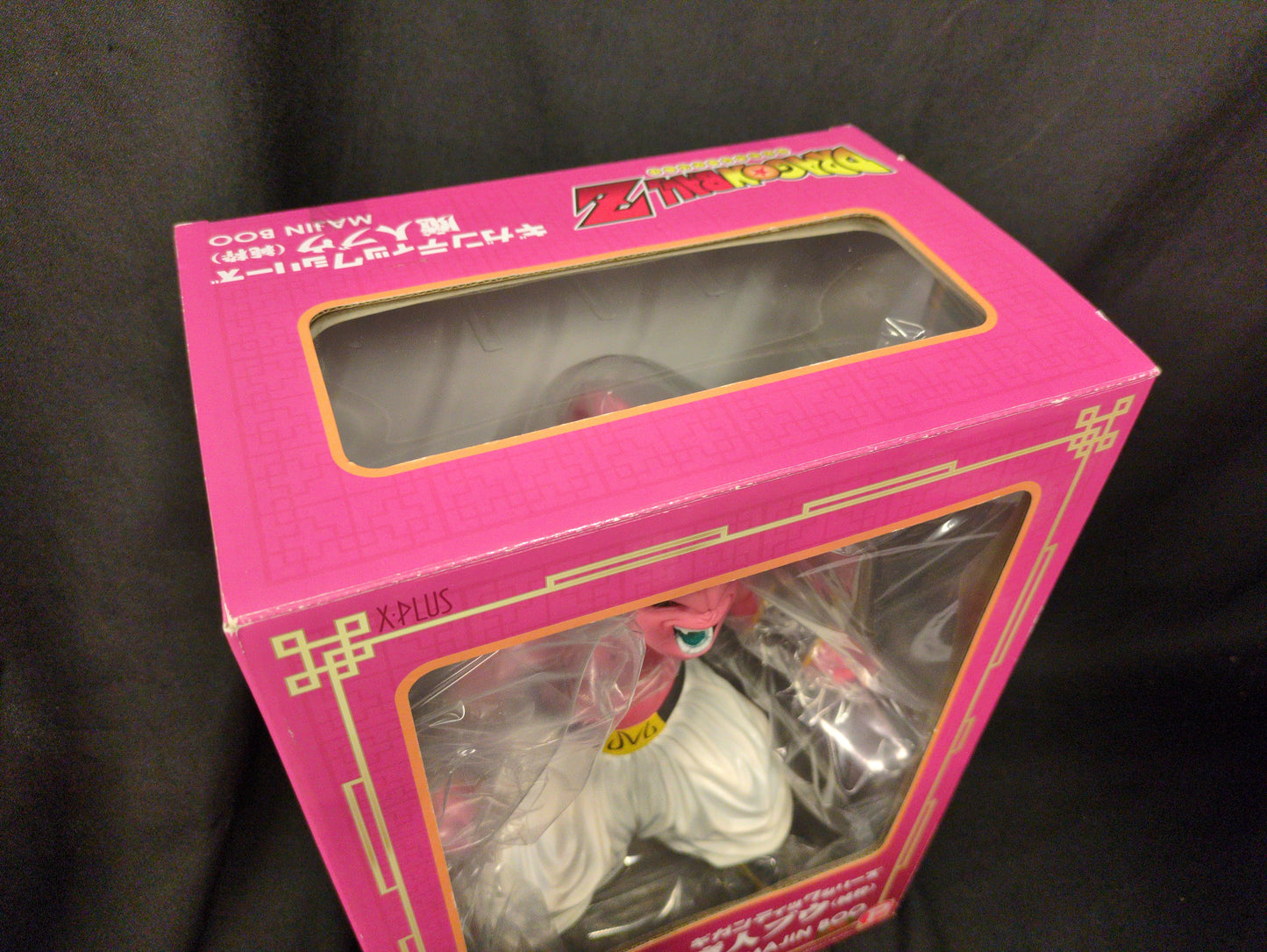 X-plus Gigantic series Majin Bu Pure