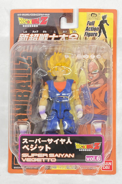 Bandai New Super Warrior Complete ULTIMATE FIGURE SERIES vol.6 Super Saiyan Vegito