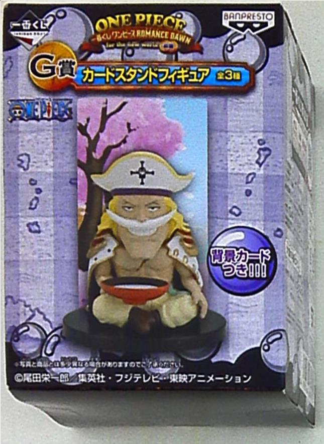 Banpresto - Ichiban Kuji One Piece Romance Dawn Part G-Prize card stand Newgate (white beard)