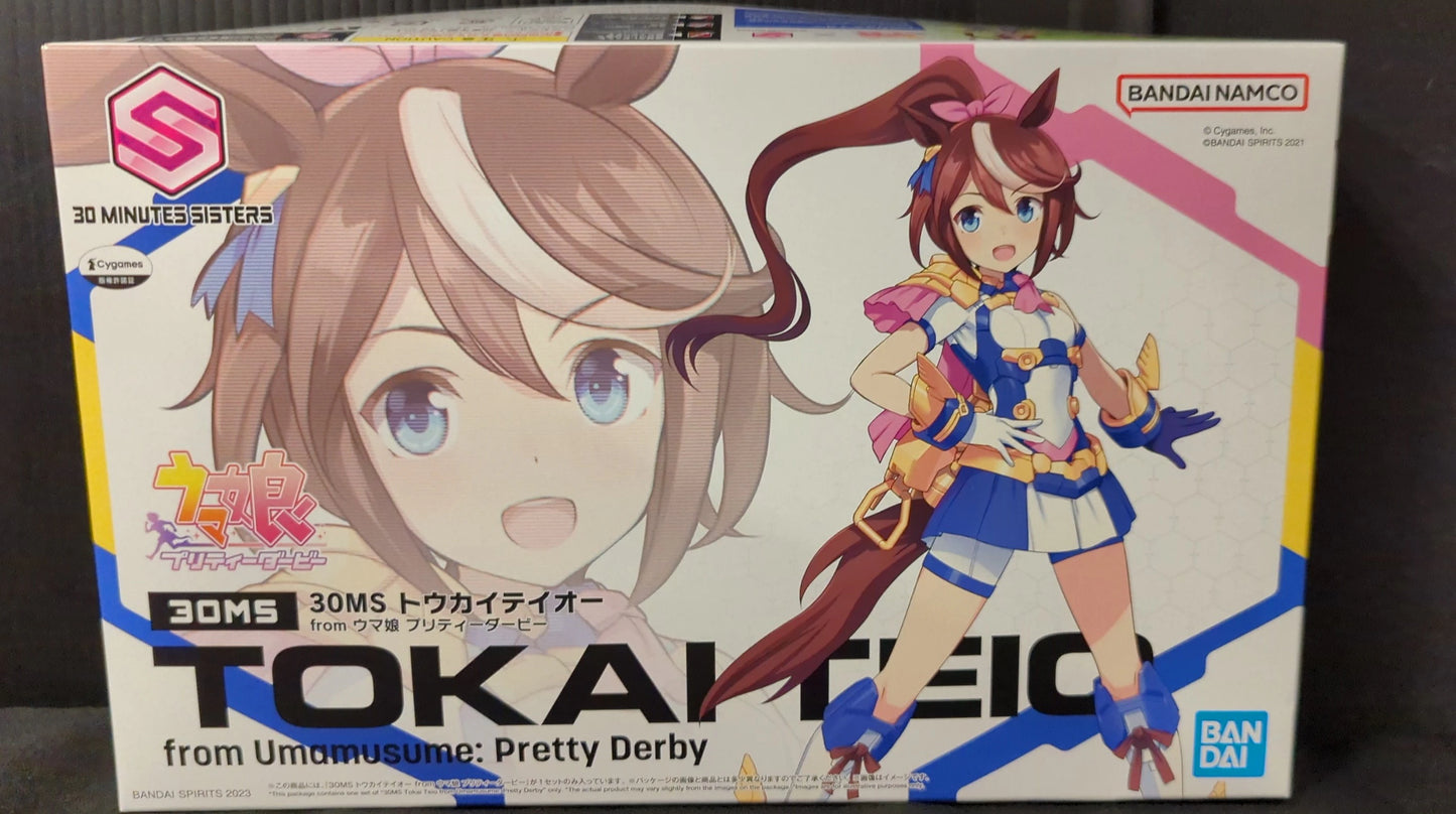 Bandai 30 Minutes Sisters Tokai Teio from Uma Musume: Pretty Derby
