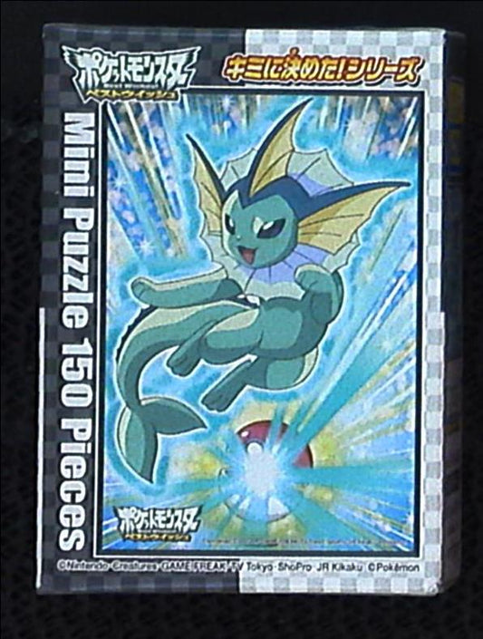 Ensky Mini Puzzle / I decided to Kini! series Vaporeon 150