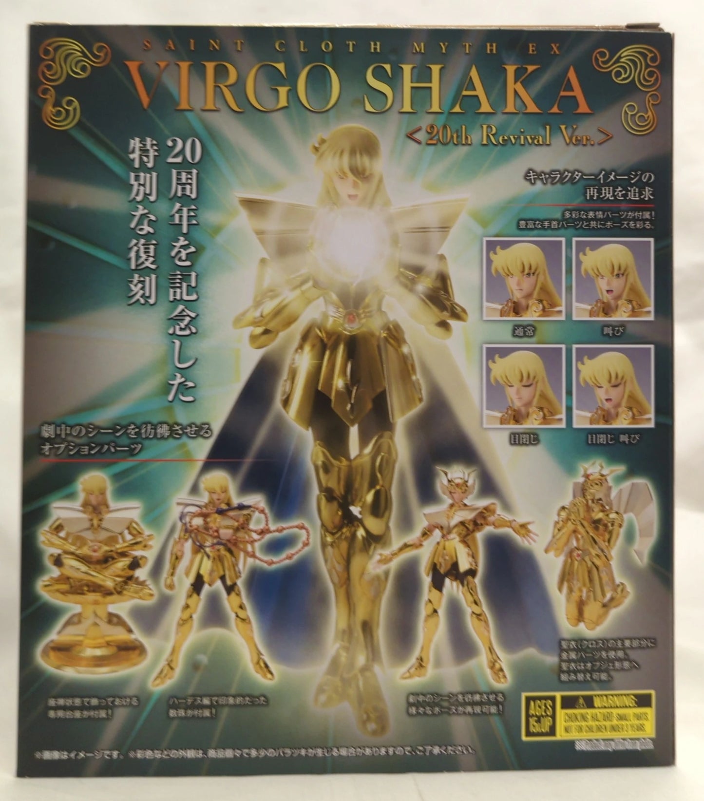 BANDAINAMCO/BANDAI SPIRITS Saint Cloth Myth EX Saint Seiya Virgo Shaka <20th Revival Edition>