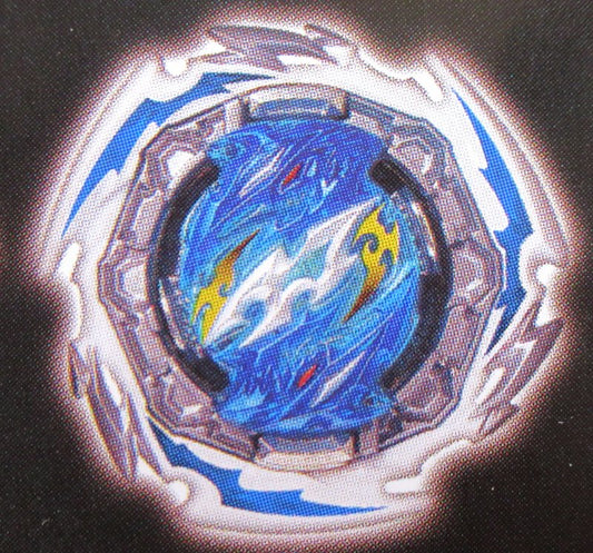 Takara Tomy Random booster Vol.26 Dynamite Ragnaruk.Nx.Js-6 B-186 04