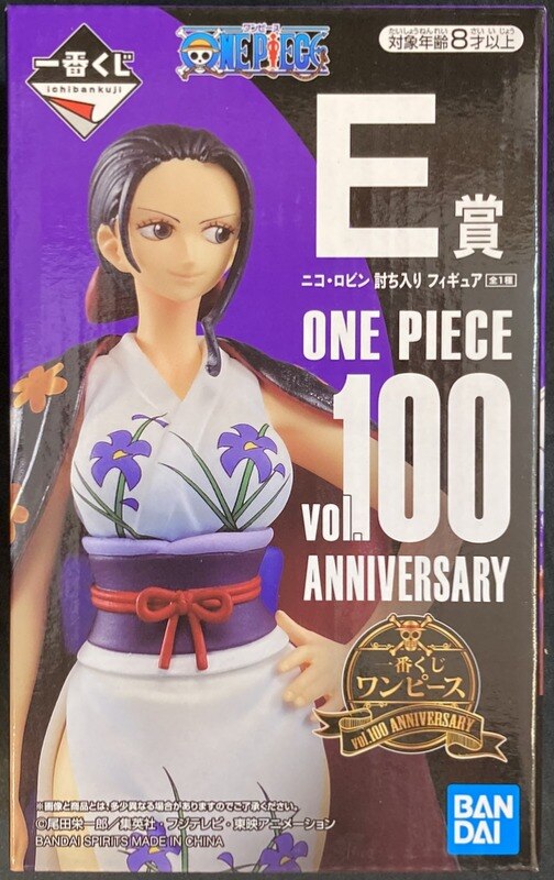 Bandai Spirits Ichiban Kuji One Piece vol.100 Anniversary E-Prize Nico Robin Raid Figure