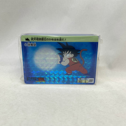 Bandai Acrylic Carddas Object Dragon Ball 1. Son Goku