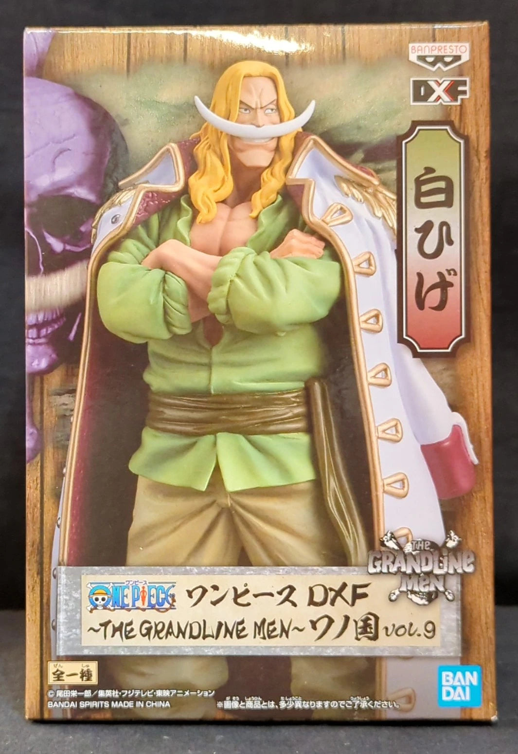 RFTERM0TOKEN DXF THE GRANDLINE MEN vol.9 Pays Wano Edward Newgate