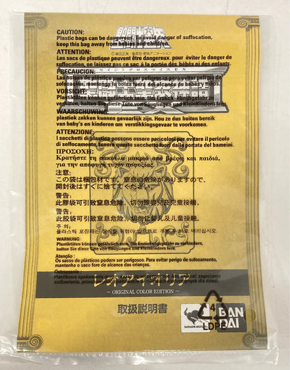 BANDAI Saint Seiya Myth Cloth EX Masami Kurumada Leo Aiolia Original Color Edition / Tamashi Nation / Web Exclusive