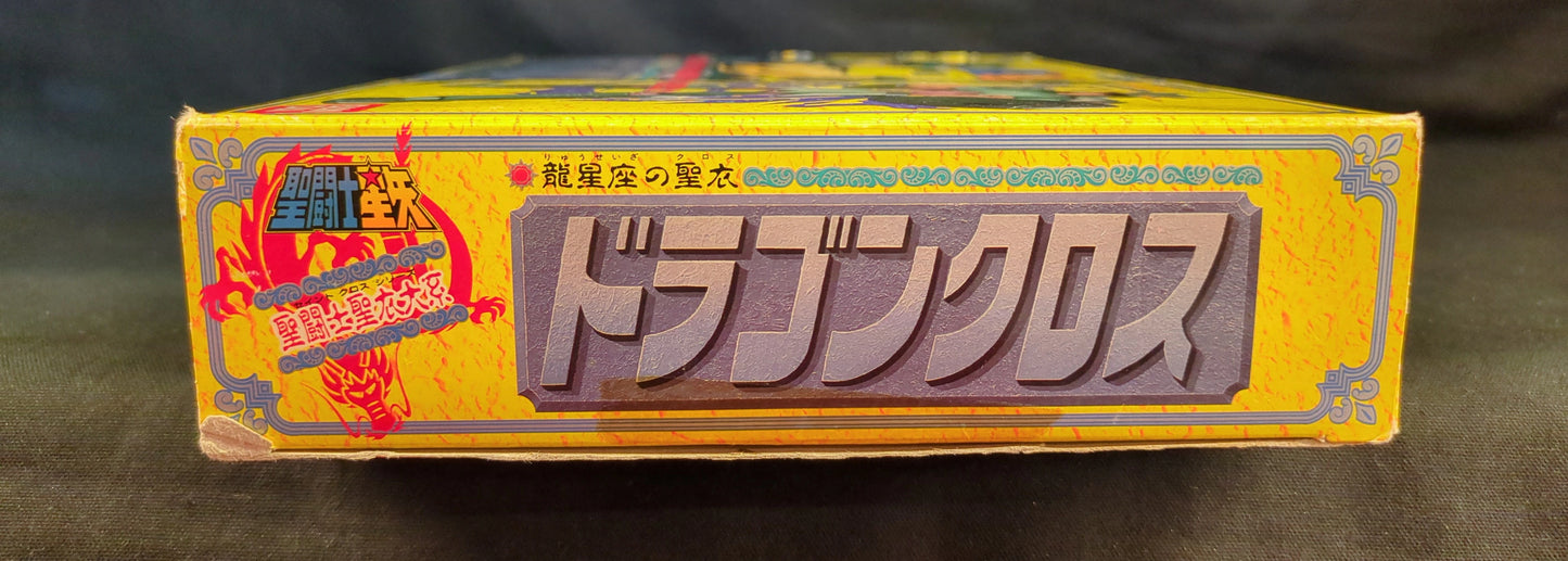 Bandai Bronze Cloth/Saint Cloth Taikei Masami Kurumada Dragon Cloth (First Bronze Cloth) Late Illustration Box